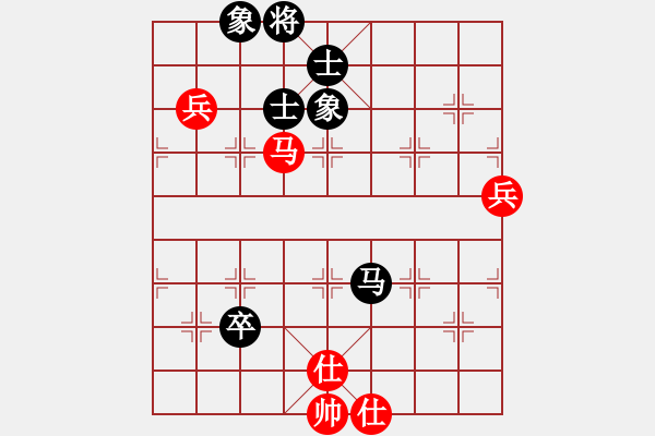 象棋棋譜圖片：qiuxin(1段)-勝-新一天論劍(8級(jí)) - 步數(shù)：80 