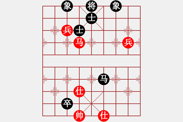 象棋棋譜圖片：qiuxin(1段)-勝-新一天論劍(8級(jí)) - 步數(shù)：90 