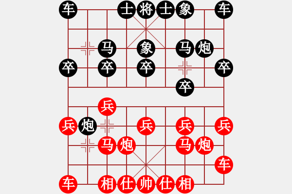 象棋棋譜圖片：neen(3段)-勝-李更汝(3段) - 步數(shù)：10 