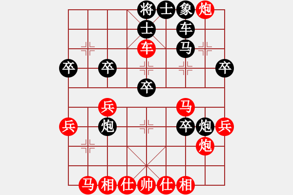 象棋棋譜圖片：neen(3段)-勝-李更汝(3段) - 步數(shù)：37 