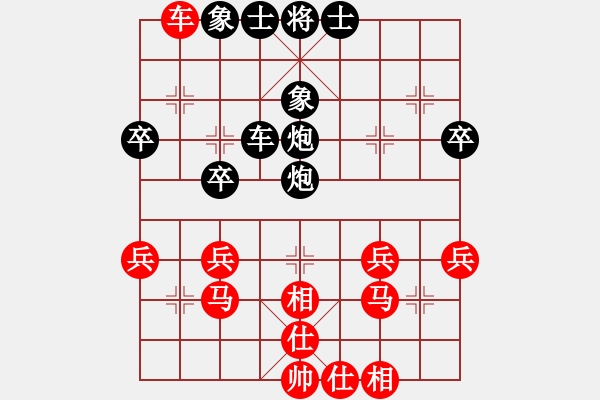 象棋棋谱图片：张旒十 先和 王安奎 - 步数：30 