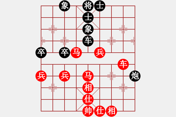 象棋棋譜圖片：學(xué)音樂對小卒.pgn - 步數(shù)：60 