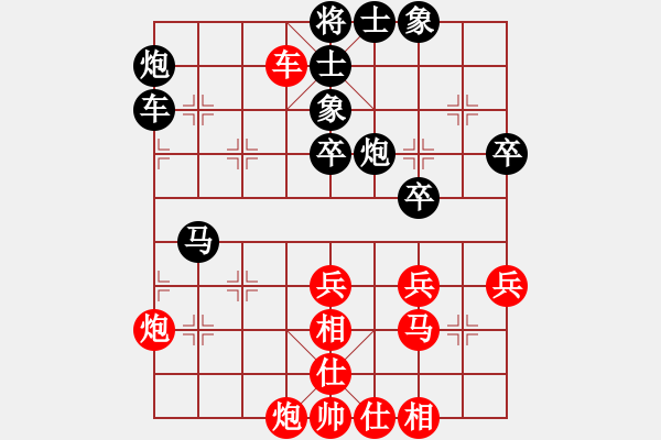 象棋棋譜圖片：岳陽烏江劉(4級(jí))-勝-liwenrui(1段) - 步數(shù)：50 