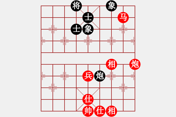 象棋棋譜圖片：岳陽烏江劉(4級(jí))-勝-liwenrui(1段) - 步數(shù)：80 