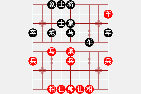 象棋棋谱图片：北京威凯＆金环建设京冀联队 赵殿宇 负 浙江民泰银行 黄竹风 - 步数：50 