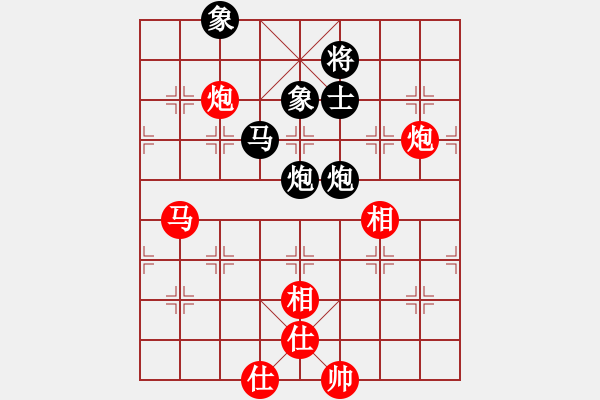 象棋棋譜圖片：安順大俠(月將)-和-三將就餐好(9段) - 步數(shù)：100 