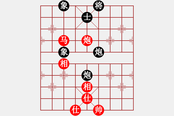 象棋棋譜圖片：安順大俠(月將)-和-三將就餐好(9段) - 步數(shù)：110 