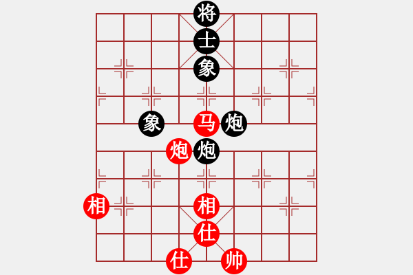 象棋棋譜圖片：安順大俠(月將)-和-三將就餐好(9段) - 步數(shù)：120 