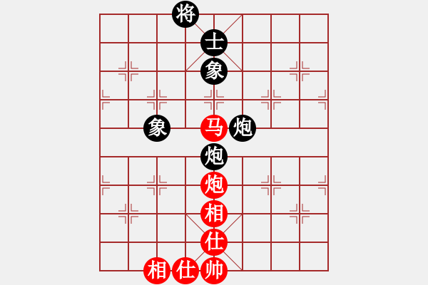 象棋棋譜圖片：安順大俠(月將)-和-三將就餐好(9段) - 步數(shù)：130 