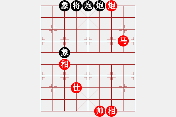 象棋棋譜圖片：安順大俠(月將)-和-三將就餐好(9段) - 步數(shù)：170 