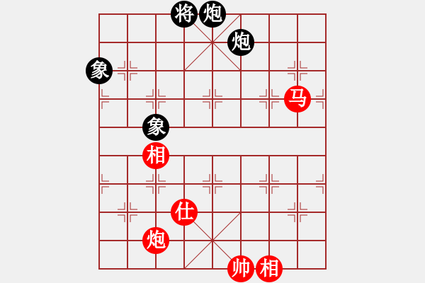 象棋棋譜圖片：安順大俠(月將)-和-三將就餐好(9段) - 步數(shù)：180 