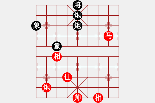 象棋棋譜圖片：安順大俠(月將)-和-三將就餐好(9段) - 步數(shù)：190 