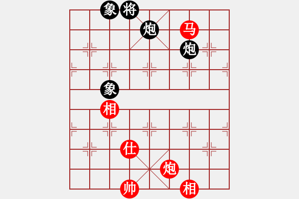 象棋棋譜圖片：安順大俠(月將)-和-三將就餐好(9段) - 步數(shù)：200 