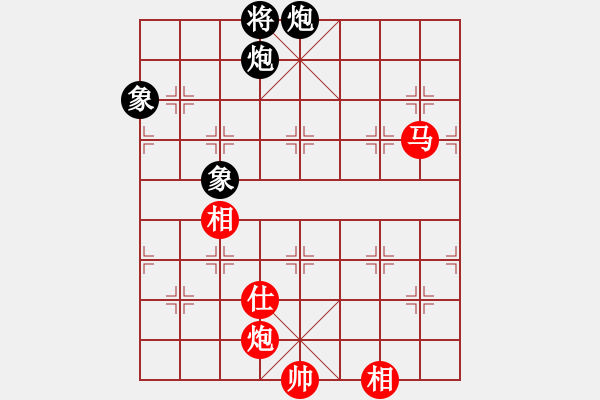 象棋棋譜圖片：安順大俠(月將)-和-三將就餐好(9段) - 步數(shù)：210 