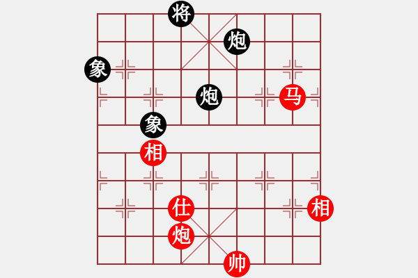 象棋棋譜圖片：安順大俠(月將)-和-三將就餐好(9段) - 步數(shù)：217 