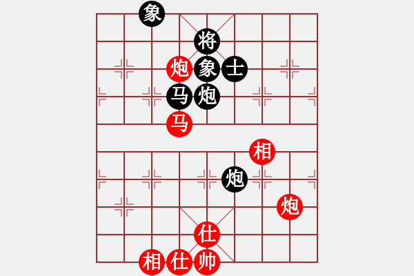 象棋棋譜圖片：安順大俠(月將)-和-三將就餐好(9段) - 步數(shù)：90 