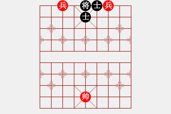 象棋棋譜圖片：炮雙底兵巧勝雙士 - 步數(shù)：7 