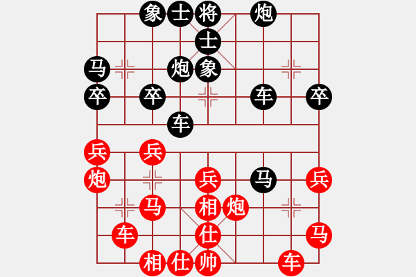 象棋棋譜圖片：朋友六脈二(北斗)-和-剛學(xué)會(huì)用軟(電神) - 步數(shù)：40 