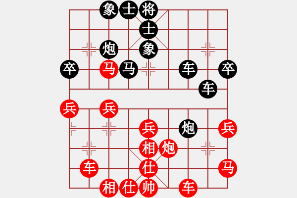 象棋棋譜圖片：朋友六脈二(北斗)-和-剛學(xué)會(huì)用軟(電神) - 步數(shù)：50 