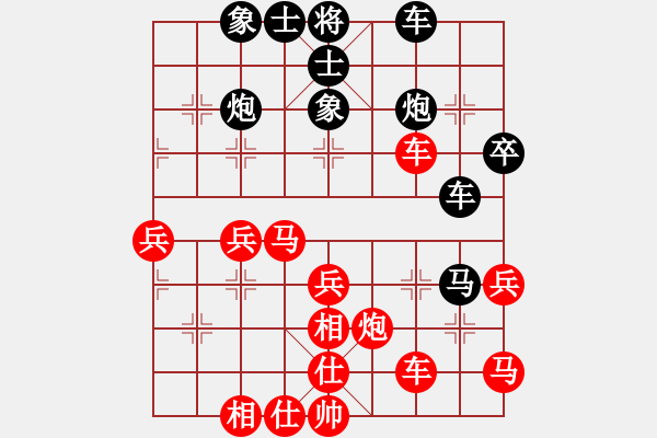 象棋棋譜圖片：朋友六脈二(北斗)-和-剛學(xué)會(huì)用軟(電神) - 步數(shù)：60 