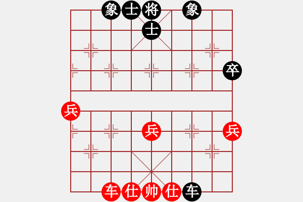 象棋棋譜圖片：朋友六脈二(北斗)-和-剛學(xué)會(huì)用軟(電神) - 步數(shù)：89 