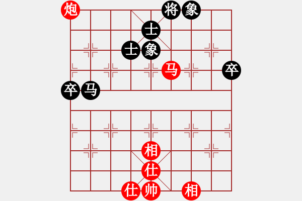 象棋棋譜圖片：江城浪子(天罡)-和-藏家姑娘(9星) - 步數(shù)：100 