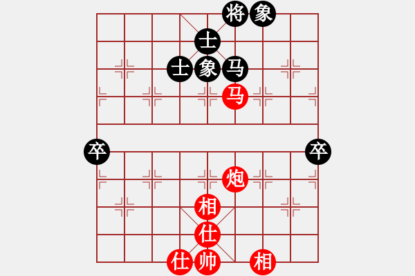 象棋棋譜圖片：江城浪子(天罡)-和-藏家姑娘(9星) - 步數(shù)：110 