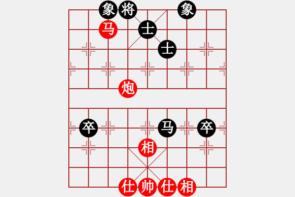 象棋棋譜圖片：江城浪子(天罡)-和-藏家姑娘(9星) - 步數(shù)：160 