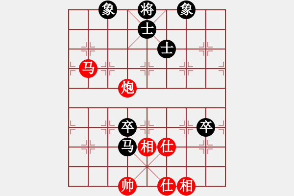 象棋棋譜圖片：江城浪子(天罡)-和-藏家姑娘(9星) - 步數(shù)：180 