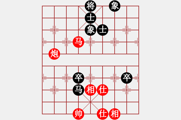 象棋棋譜圖片：江城浪子(天罡)-和-藏家姑娘(9星) - 步數(shù)：190 