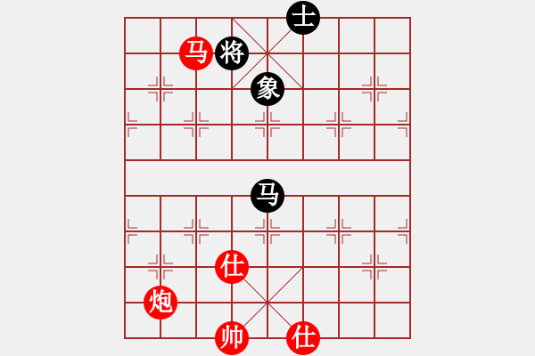 象棋棋譜圖片：江城浪子(天罡)-和-藏家姑娘(9星) - 步數(shù)：400 