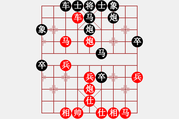 象棋棋譜圖片：黑馬 - 步數(shù)：10 