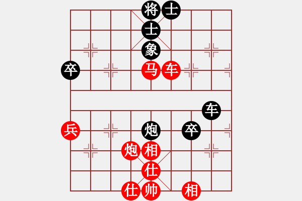 象棋棋譜圖片：走時(shí)一身光(月將)-勝-西白虎(月將) - 步數(shù)：120 