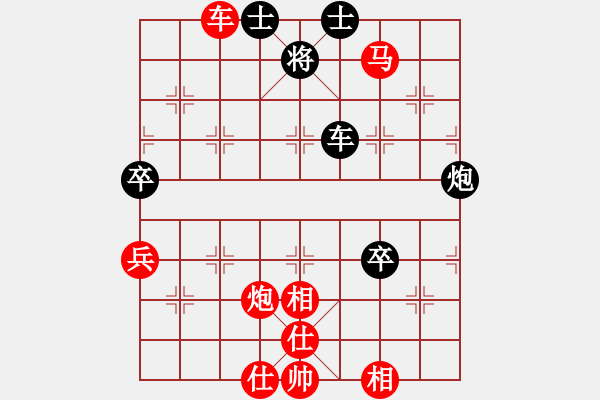 象棋棋譜圖片：走時(shí)一身光(月將)-勝-西白虎(月將) - 步數(shù)：139 