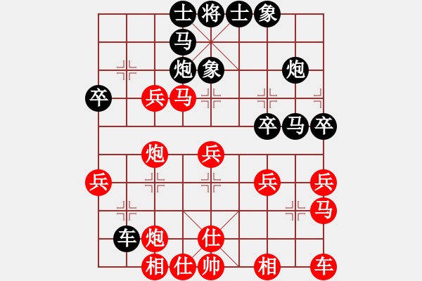 象棋棋譜圖片：走時(shí)一身光(月將)-勝-西白虎(月將) - 步數(shù)：40 