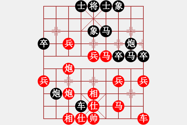 象棋棋譜圖片：走時(shí)一身光(月將)-勝-西白虎(月將) - 步數(shù)：50 