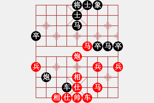 象棋棋譜圖片：走時(shí)一身光(月將)-勝-西白虎(月將) - 步數(shù)：60 