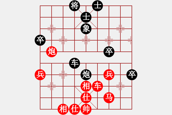 象棋棋譜圖片：走時(shí)一身光(月將)-勝-西白虎(月將) - 步數(shù)：80 