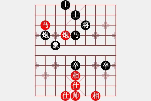 象棋棋譜圖片：Z7109233[紅] -VS- bbboy002[黑] - 步數(shù)：110 