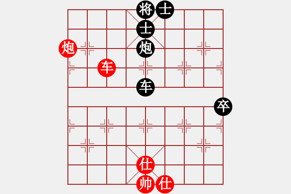 象棋棋譜圖片：比賽后來演變成又一個(gè)待判局面 - 步數(shù)：0 