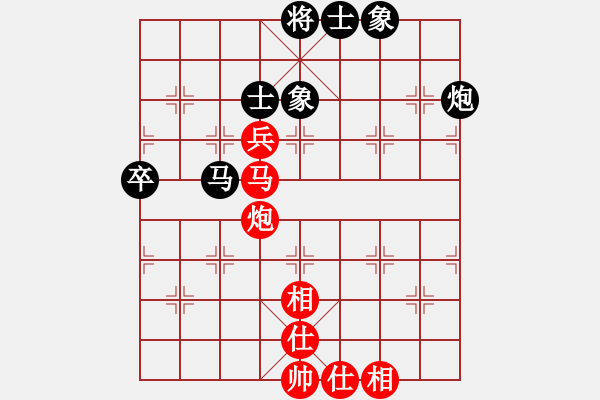 象棋棋譜圖片：廖二平     先勝 童本平     - 步數(shù)：100 