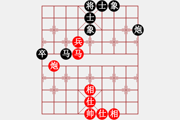 象棋棋譜圖片：廖二平     先勝 童本平     - 步數(shù)：102 