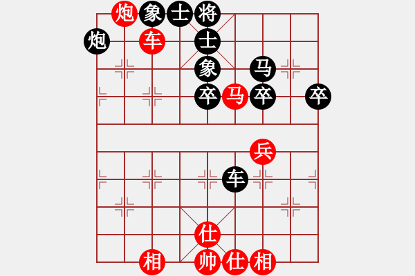 象棋棋譜圖片：襄陽(yáng)棋尊(2段)-負(fù)-冬眠(7段) - 步數(shù)：60 