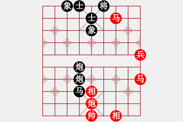 象棋棋譜圖片：edswqa(3段)-負(fù)-奉棋協(xié)(7段) - 步數(shù)：110 