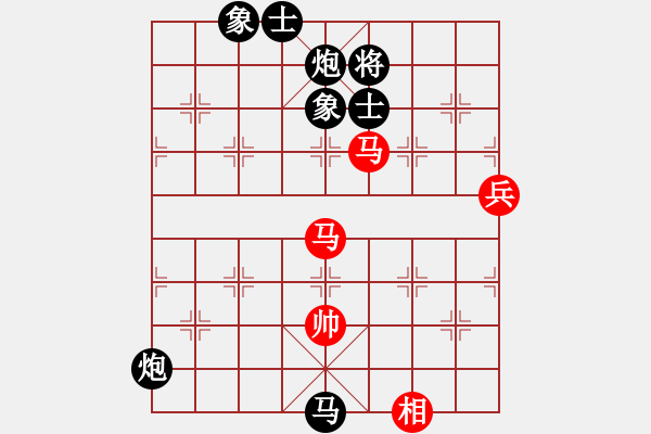 象棋棋譜圖片：edswqa(3段)-負(fù)-奉棋協(xié)(7段) - 步數(shù)：130 