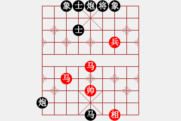 象棋棋譜圖片：edswqa(3段)-負(fù)-奉棋協(xié)(7段) - 步數(shù)：140 