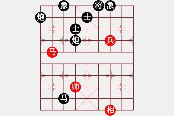 象棋棋譜圖片：edswqa(3段)-負(fù)-奉棋協(xié)(7段) - 步數(shù)：150 