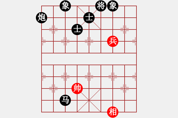 象棋棋譜圖片：edswqa(3段)-負(fù)-奉棋協(xié)(7段) - 步數(shù)：160 