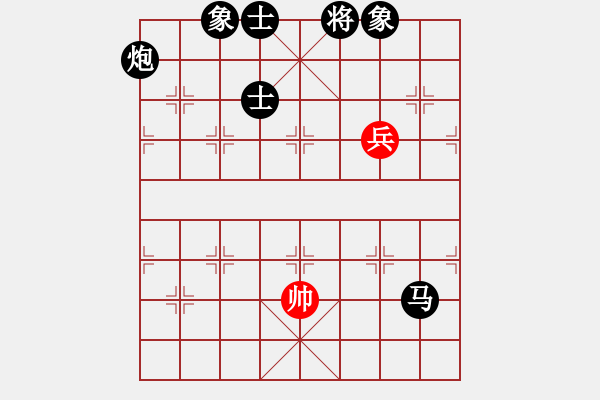 象棋棋譜圖片：edswqa(3段)-負(fù)-奉棋協(xié)(7段) - 步數(shù)：170 