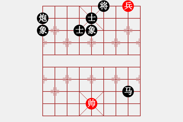 象棋棋譜圖片：edswqa(3段)-負(fù)-奉棋協(xié)(7段) - 步數(shù)：180 